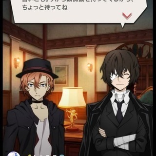 ))腐　卒業目指す人のグルチャ{{謎全解!!!