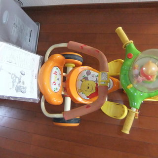 くまのプーさん　おしゃべりカジー　（三輪車）