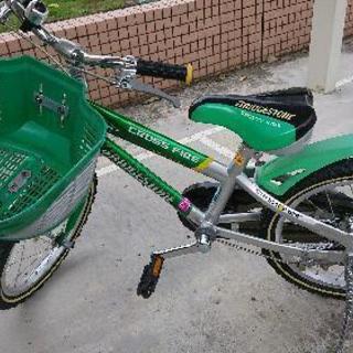 子供用(男の子)自転車