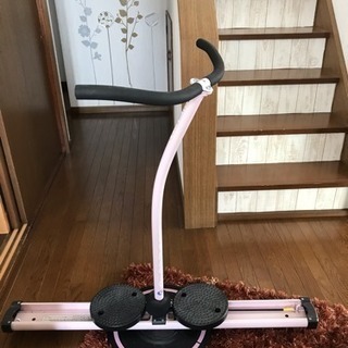 レッグマジックサークルあげます