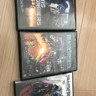 トランスフォーマー