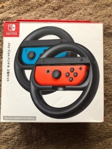 (取引中)Switch ハンドル