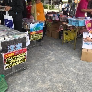 龍ヶ崎市商工会イベント 【まいんバザール】出店中❗️ - 地域/お祭り