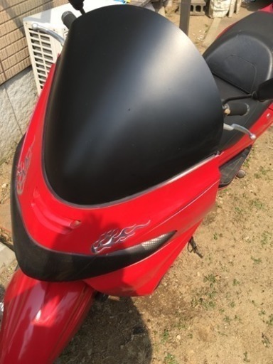 スカイウェイブ