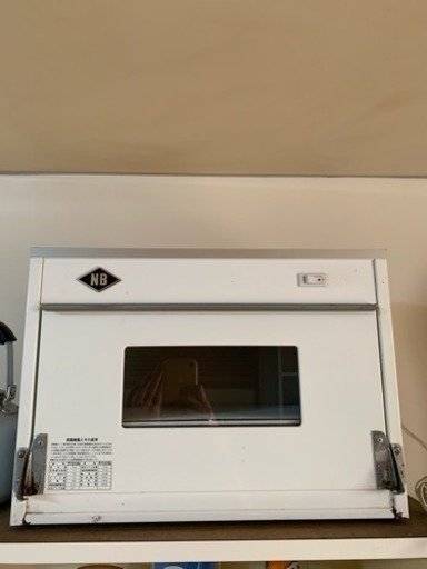 消毒器