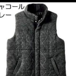 ニット編みベスト チャコールグレー 大人っぽいです。