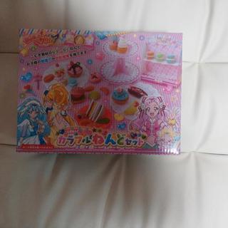 ハグっとプリキュア　カラフルねんどセット