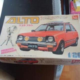 プラモデル　アルト