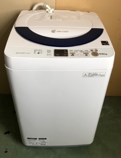 NO4 SHARP シャープ 洗濯機 ES-55E9 5.5kg 2014年