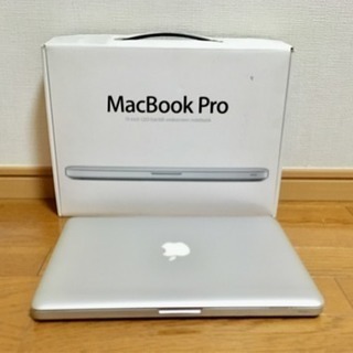 MacBook Pro13インチ！マックノートパソコン