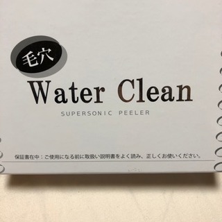 毛穴 water Clean 値下げ