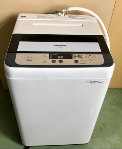 NO５ Panasonic 洗濯機 NA-F50B7 2014年