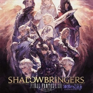 ff14 光の戦士募集 (初心者・上級者・復帰) 