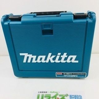 マキタ 充電式4モードインパクトドライバ 18V 3.0Ah 青 バッテリー2個付き TP141DRFXリライズ野田愛宕店】【店頭引取限定】【未使用品】１点限り早い者勝ち！