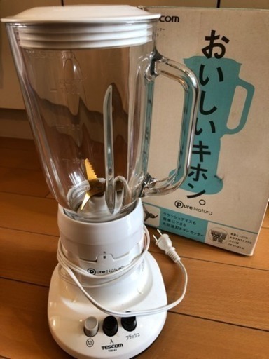 ジュースミキサー テスコム