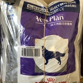 【決まりました】犬用  ロイヤルカナン セレクトスキンケア3kg