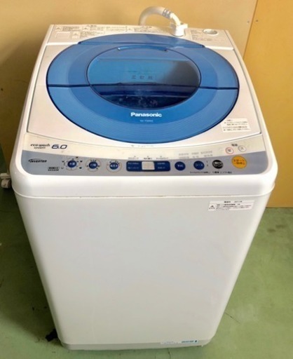 NO7 Panasonic 洗濯機 NA-FS60H2 6.0kg 2011年