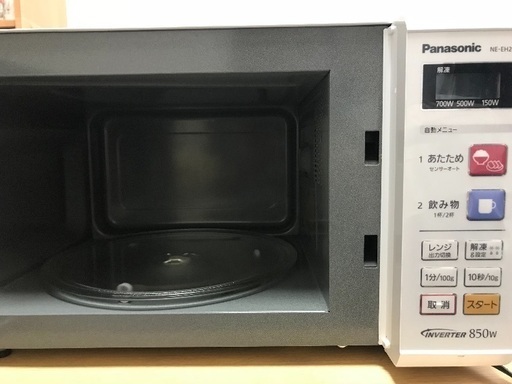 電子レンジ☆PanasonicNE-EH227