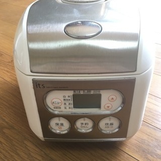 SANYO炊飯器3合