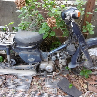 スーパーカブ50カスタム部品取り車