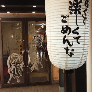 『急募😁』中国語が話せる方大募集 『時給1100円』の画像
