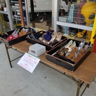 第 6 弾！ 全部無料　フリーセール！ 岐阜市茜部菱野3-151-1 