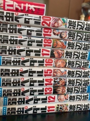 弱虫ペダル1〜45巻セット+スペアバイク1巻※26巻だけ抜け