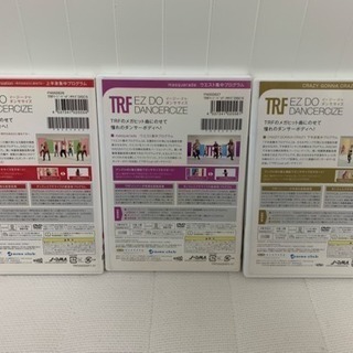 TRF EZ DO DANCE DVD 3本まとめての画像
