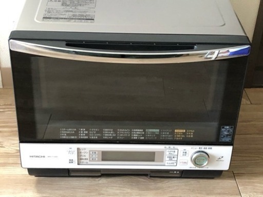 日立ヘルシーシェフ MRO-FV200