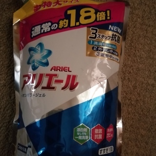 アリエールイオンパワー洗剤詰替　10袋