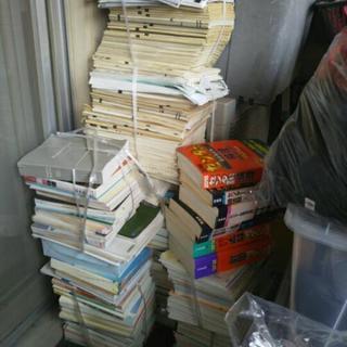 医学部 受験 センター 高得点  参考書 問題集