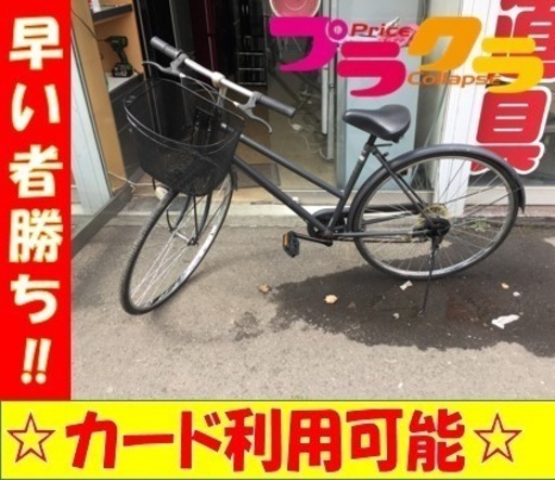 A1693☆27インチ自転車 6段切替付☆
