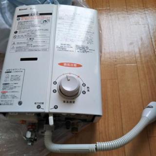 リンナイ　瞬間湯沸器　都市ガス用
