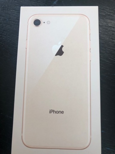【SIMフリー】極上美品 iPhone8 64gb ゴールド ◯判定