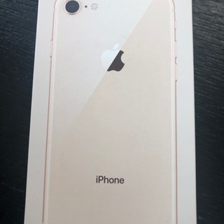 【SIMフリー】極上美品 iPhone8 64gb ゴールド ◯判定