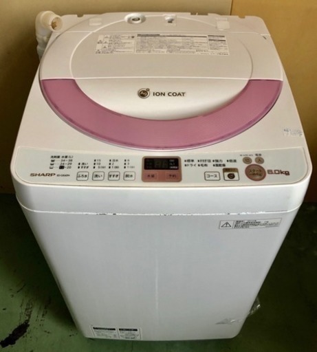 NO13 SHARP 洗濯機 ES-GE60N 2014年
