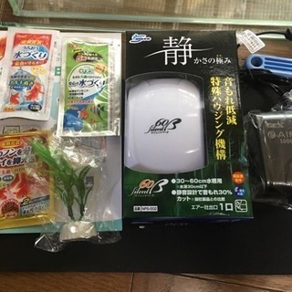 水槽 60cm×14cm×34cm(H)スリム型 オマケ多数付の画像