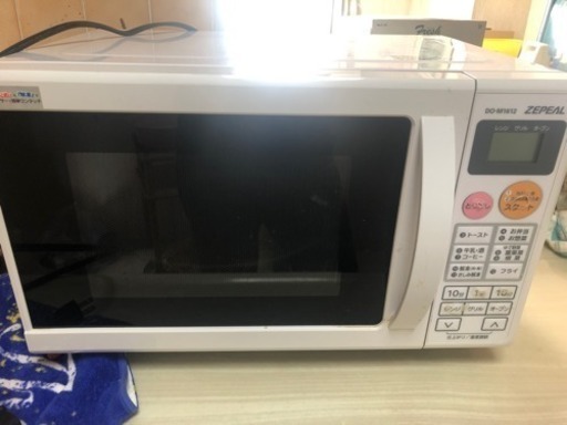 引越しに伴い処分します【美品】