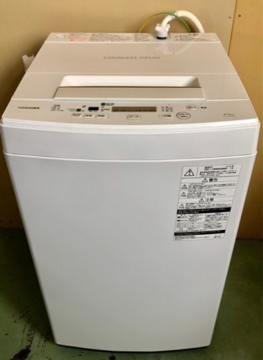 NO16 美品 TOSHIBA 東芝 STAINLESS DRUM 洗濯機 4.5kg 2018年