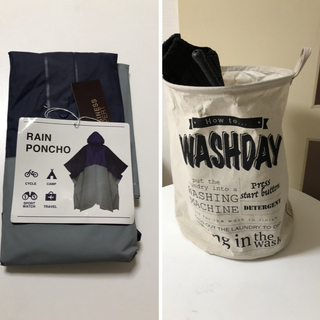 初心者向けの乗馬用具一式の画像