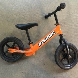 ストライダーあげます 