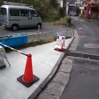 大型バイク駐輪場★汐入駅近★月極利用者募集中！！！