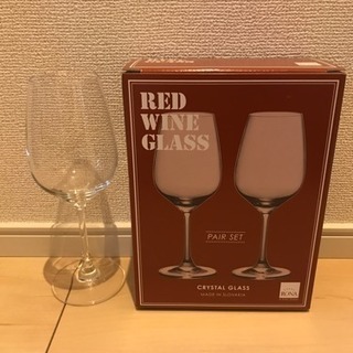 ワイングラス 赤ワイン用 2個セット
