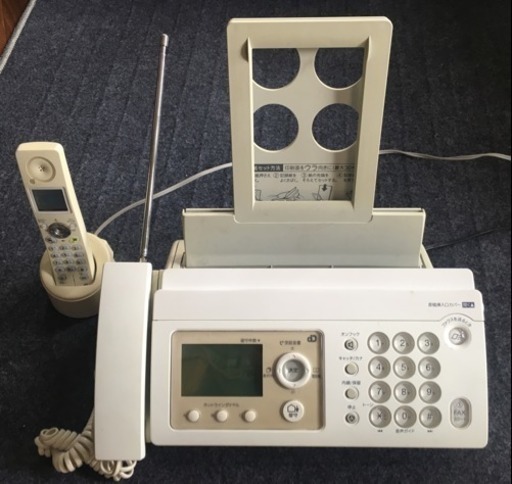 無印良品  FAX機能付電話機 UX-F24MR