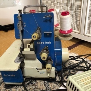 家庭用ロックミシン