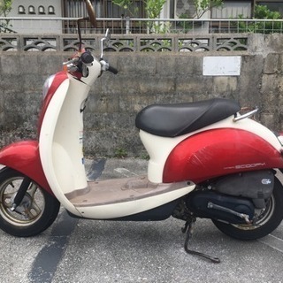 原付 ホンダ クレアスクーピー AF55