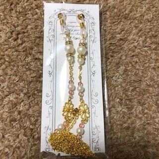 メガネチェーン