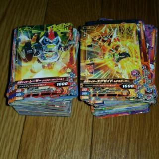 ガンバライジング ノーマル&レア