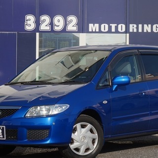 頭金当日不要！！誰でも車がローンで買えます！【くるまのミツクニ八...