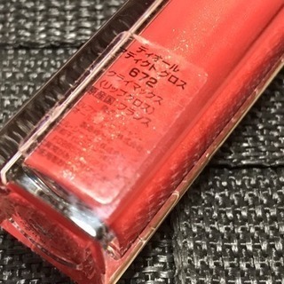 【取引終了】【Dior】リップグロス 限定色 672の画像